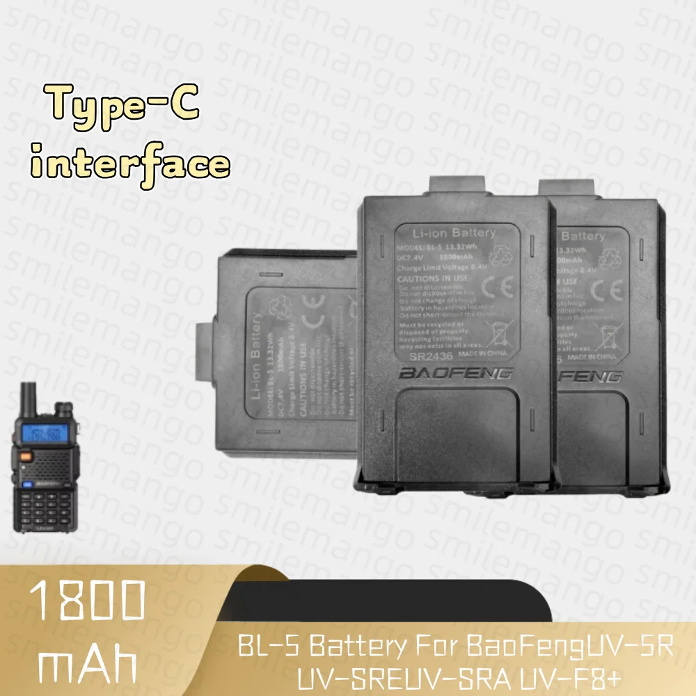 For UV5R Baofeng Walkie Talkie Battery 1800mAh 7.4V BL-5 Rechargeable Lipo Batteries BF-UV5R Radio Accessories UV-5R UV-5RE