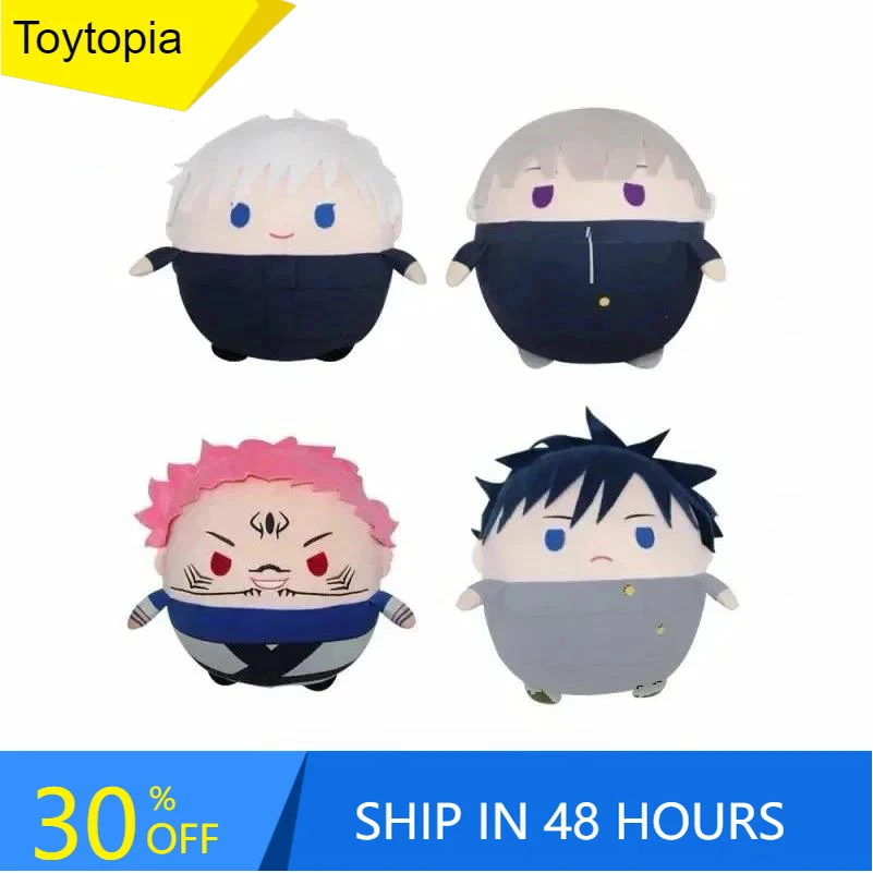 Jujutsu Kaisen Plush Toy Gojo Satoru Itadori Yuji Cute Soft Stuffed Doll Toys Doll Pillow Kawaii Room Decoration Toys Kid Gifts