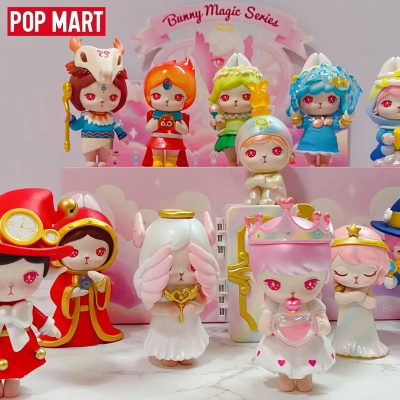 

Authentic Origina POPO MART BUNNY Magic World Series Blind Box Collectible Toys Trendy Surprise Packaging for Kids and Adults