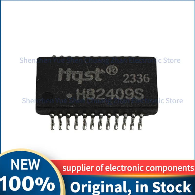 24PIN Gigabit ultra-thin network isolation filter transformer such as H5084NL SG24002G