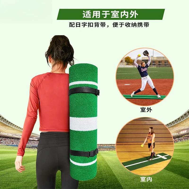 Portable non-slip softball pitching baseball mat, rubber sheet pitcher batting base