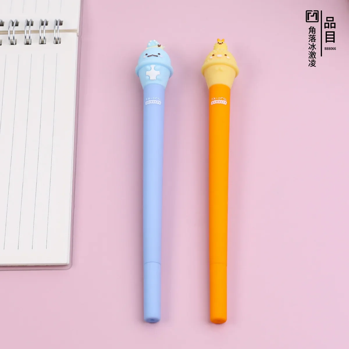 48PCS Cute Japanese High Beauty Creative Silicone Styling Neutral Pen Black Water Pen Learning Stationery