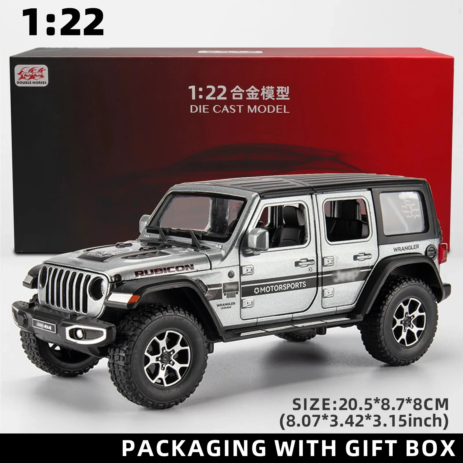 D.A.Y. Republic - Set Voiture 4x4 + Caravane 1/40 - Métal Moulé - Portes Ouvrantes - Cadeau Enfant Ou Collection
