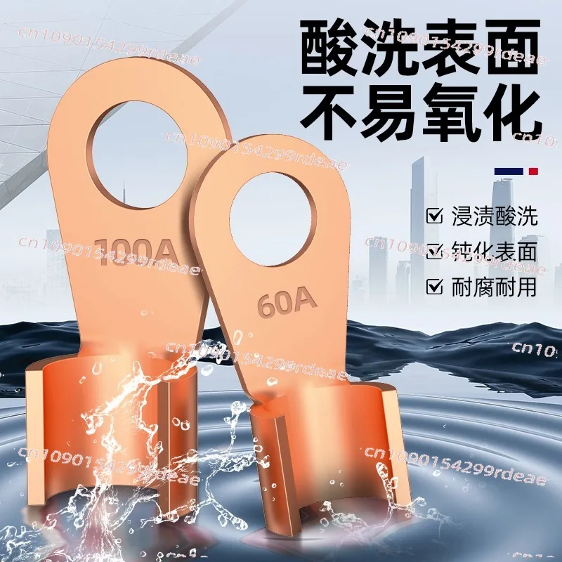 OT Pure Copper Open-End Terminal Block Round Hole Battery Cable Copper Connector