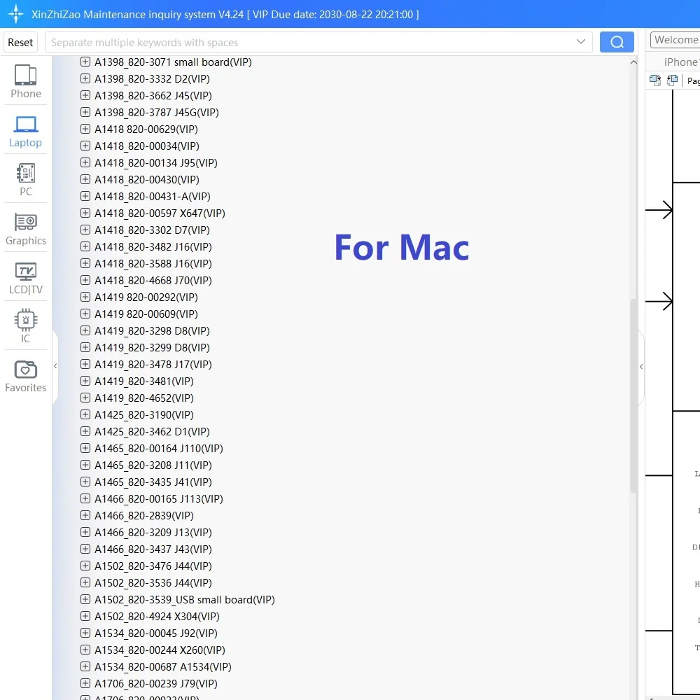 Xinzhizao Mac Dongle For Macbook A1278 A1286  A1342 A1347 A1369 A1398 A1418 A1419 A1465 A1466 A1534 A1706 Repair Schematic Sque