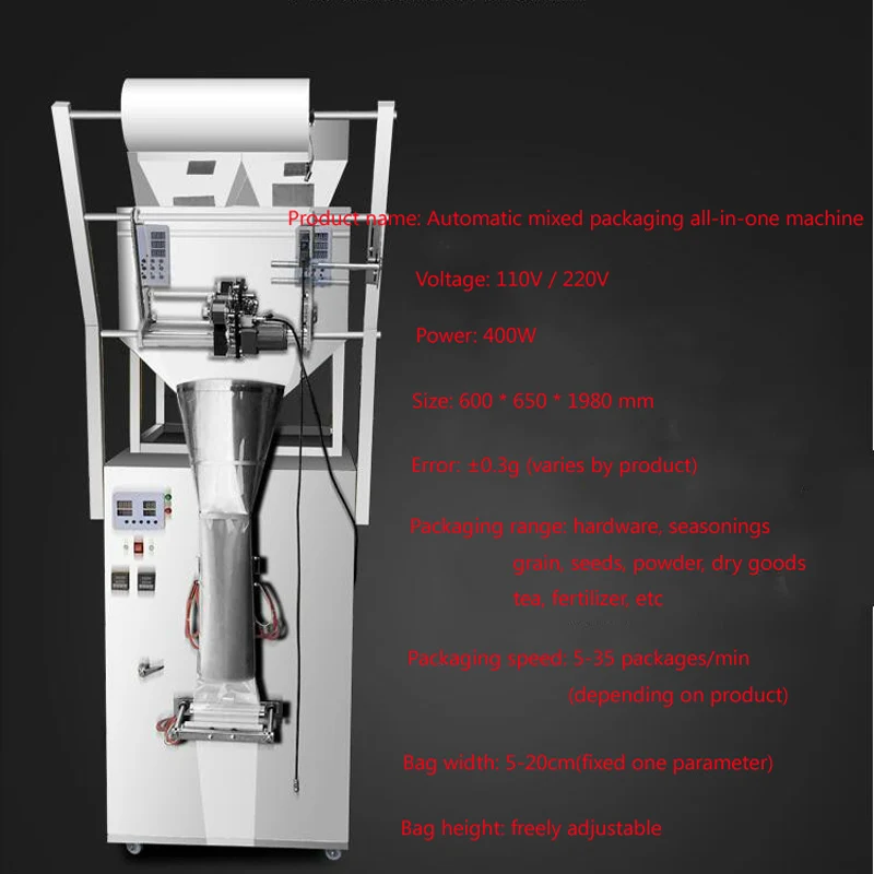 Electric Mixed Packaging Machine For Coffee Bean Sugar Rice Tea Bag Powder Automatic Pouch Packing Machine