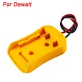 for Dewalt