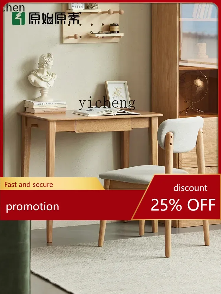 

HXL Solid Wood Desk Oak Computer Desk Study Desk Study Table Small Apartment Dressing Table