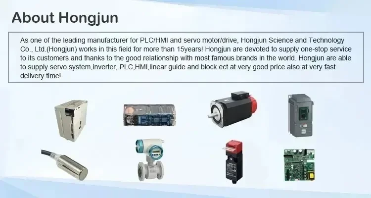 In Stock Plc Module…