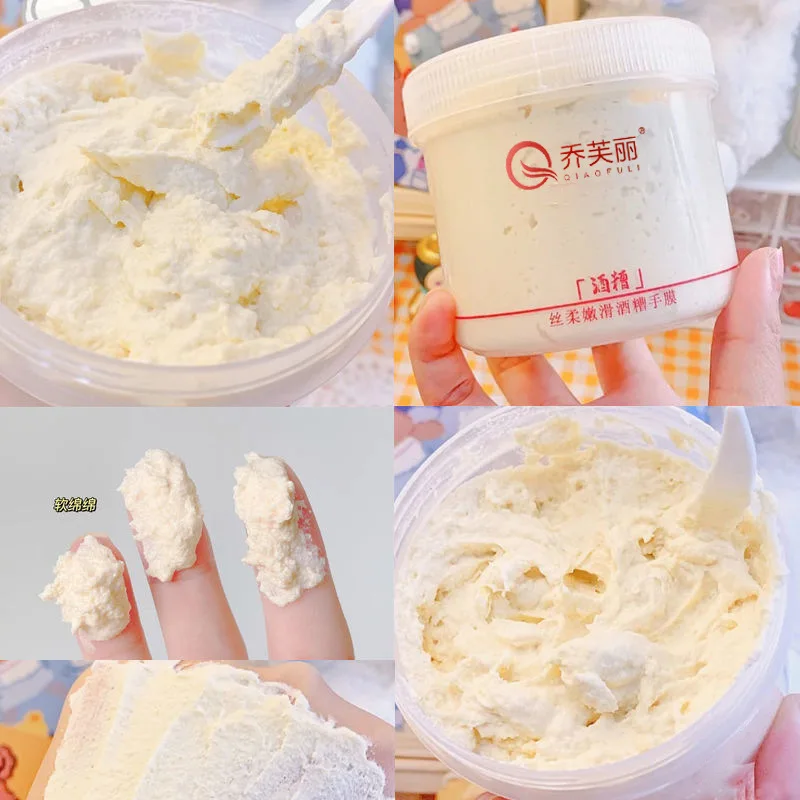 Vinasse Lock Water Repair Hand Mask Nourish Moisturizing Whitening Exfoliating Calluses Hand Film Anti-aging Hand Cream 280g