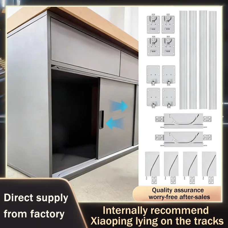 

Stainless Steel Heavy Duty Soft Closing Quiet Sliding Door Track Rail Hardware Set For Wardrobe Bookcase Display Cabinet
