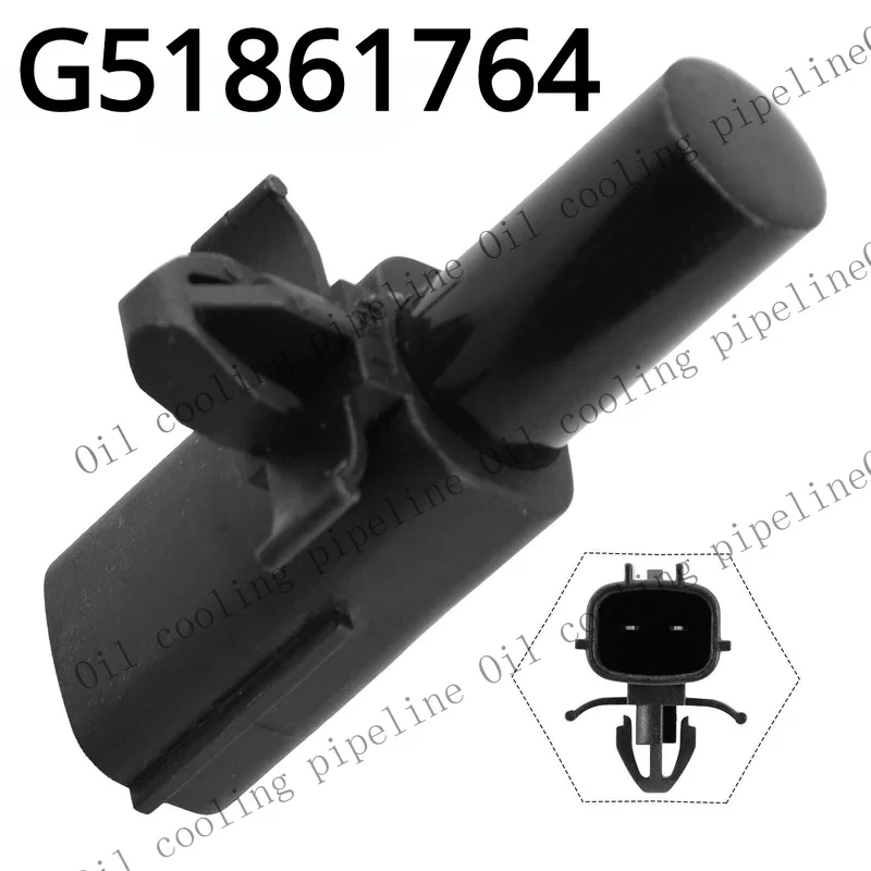 A+ Climate Control Ambient Temperature Sensor G51861764 For MAZDA 2/3/5/6 /CX-5*