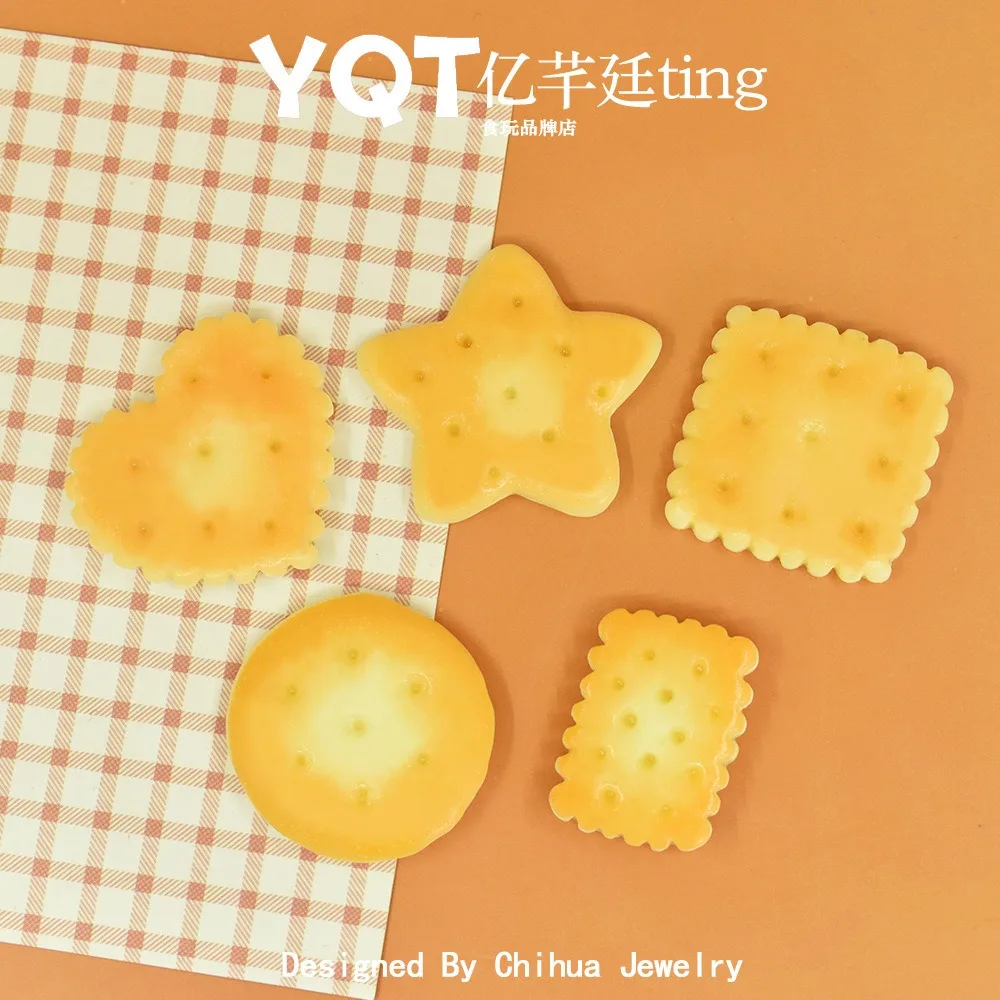 10pcs Simulation cookies, miniature food toys, DIY resin accessories, cream glue accessories