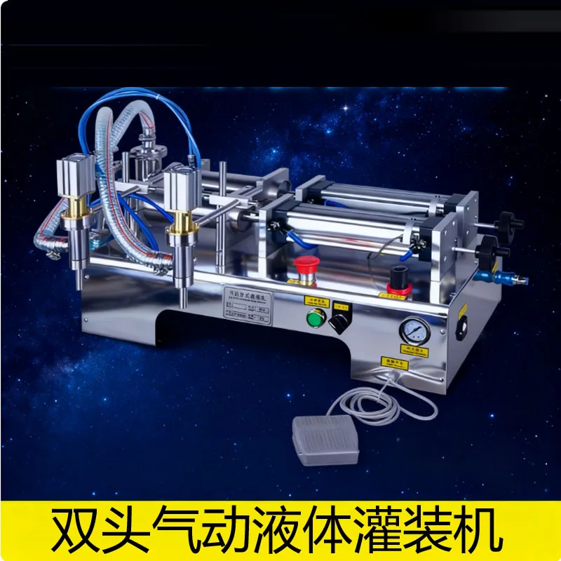 

Semi automatic Horizontal Pneumatic Double head Milk Filling Machine orange Juice Filling Machine for Liquid Filling