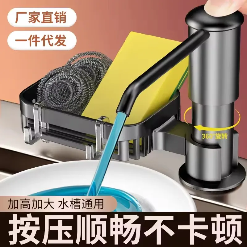 Thumbnail 2 - #7 Best Countertop Soap Dispensers to Buy In 2026