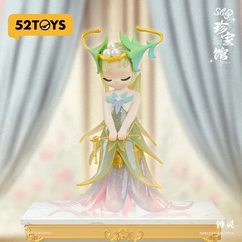 Boîte aveugle série Sleep The Treasure Gallery, sac de devinettes, jouets originaux, poupée, figurine d'anime mignonne, cadeau d'ornements, 52 jouets
