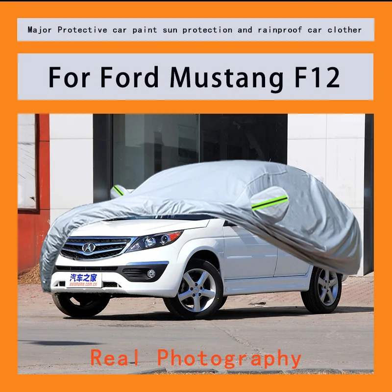 

﻿﻿For Ford Mustang F12 Car Covers Outdoor Waterproof Dustproof Sun Rain Snow Protection Thick Oxford Cloth Full Outer Cover
