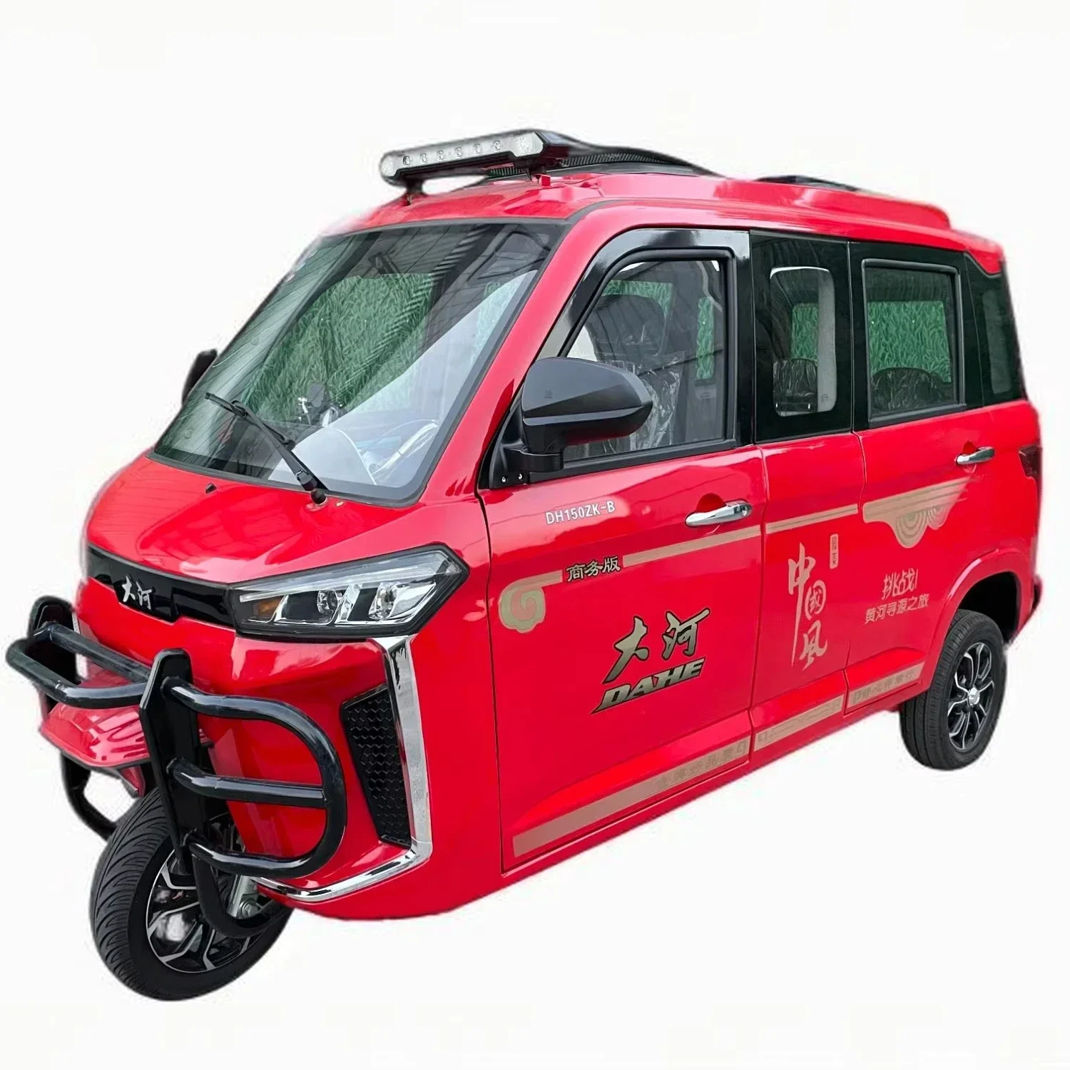 Full Closed Taxi Three Wheel Motorcycle 150cc Petrol Engine Luxury Interior decoration Passengers Tricycle