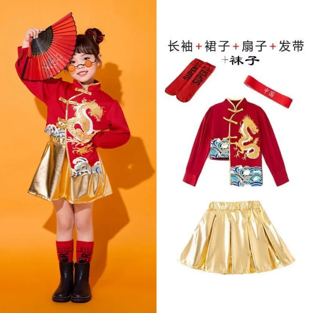

Kung Fu Stage Chinese style Children's Clothing Children's Sets Kids Clothes Girls Baby Girl Boys Ethnic Style Cosplay Costumes
