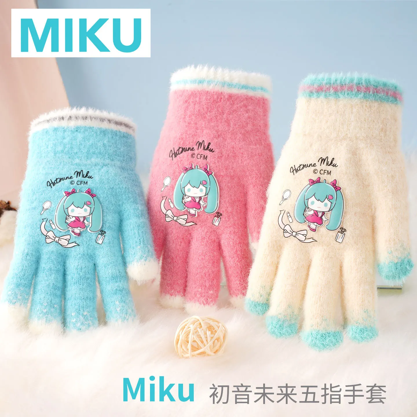 5-12 سنة لقفازات الصوف الشتوية الدافئة للأطفال من Hatsune Miku (نمط الفتيات) - قفازات الكتابة الدافئة المقاومة للبرودة #2