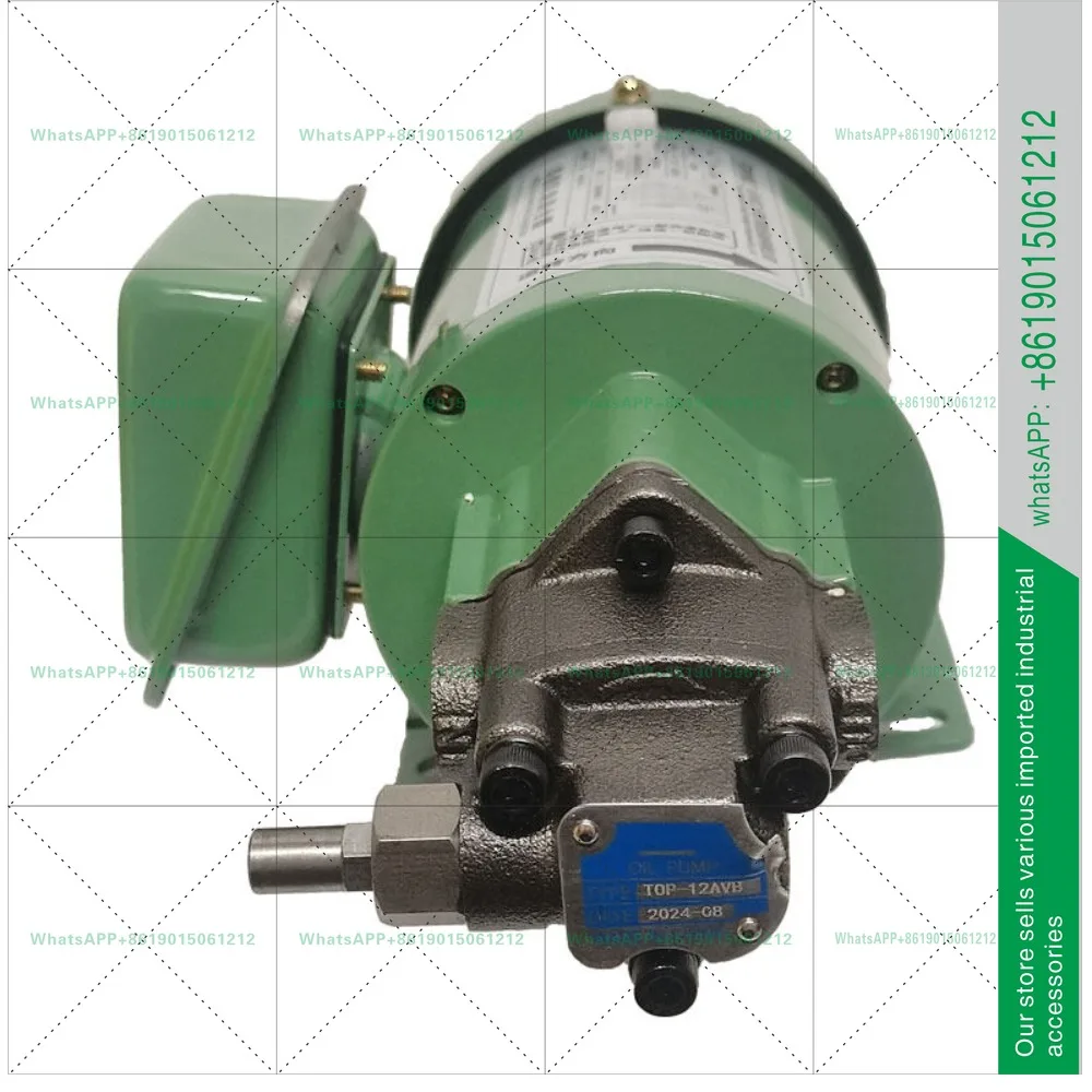 Cycloidal pump TOP 12A 13A triangular lubricating oil pump head 380V motor unit 1/4HP motor lubricating pump set original