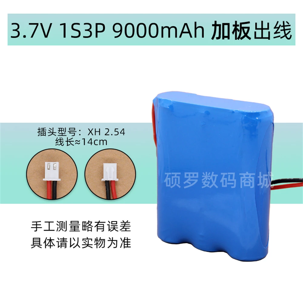 3.7V -40℃-65℃ Environment 18650/26650/32850 LiFePo4 Lithium  Battery Pack for Mobile Power Supply,Lamps,Ebike,Motorcycle