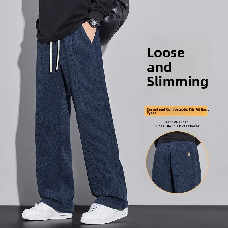 

Мужские повседневные брюки осенне-зимние, новые, свободные, прямые, стройнящие, с драпировкой, вязаные, с диагональным узором, деловые, для джентльменов, модные