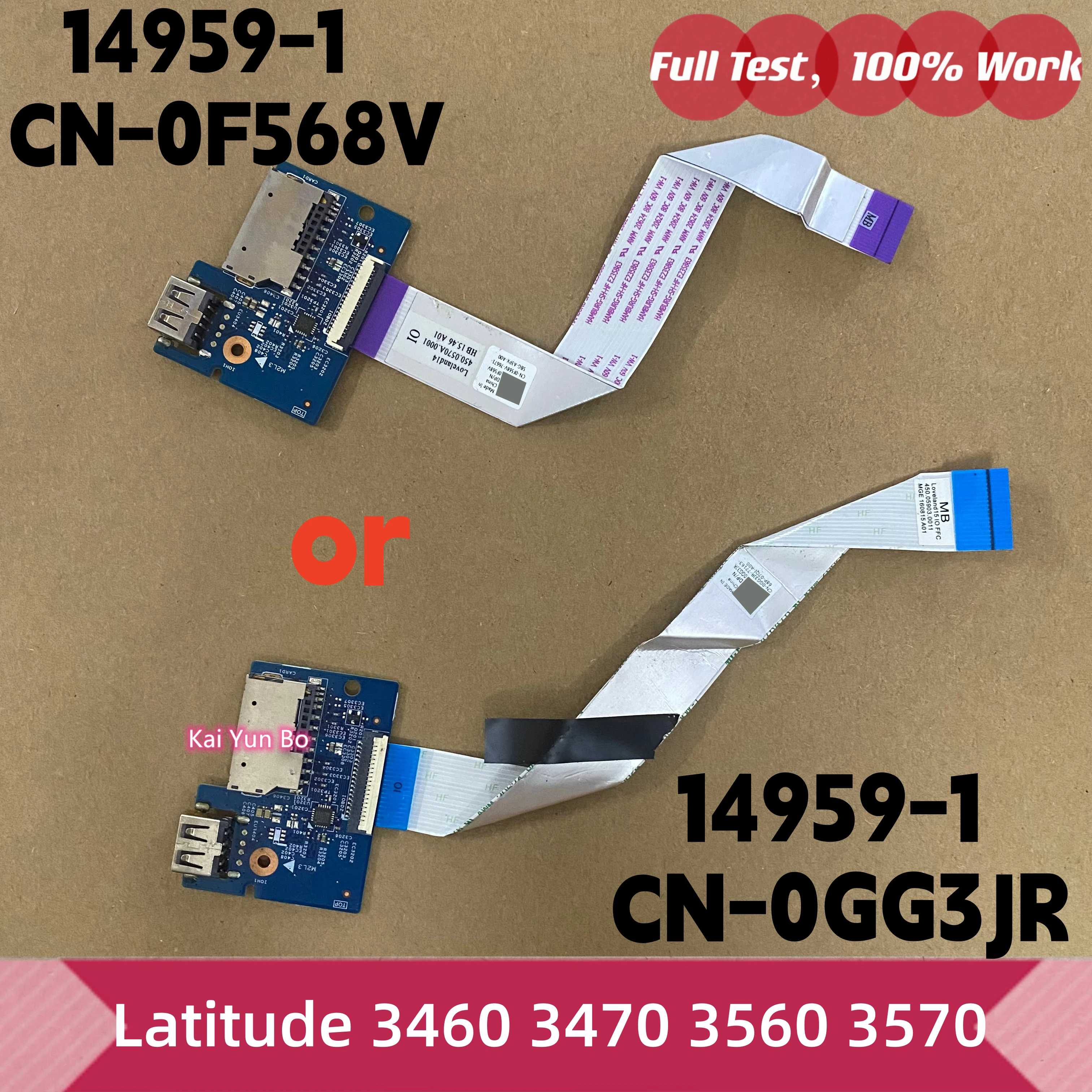 Placa ou Cabo Leitor de Cartão USB Kai Yun Bo para Notebook Dell Latitude 3460 3470 3560 3570 14959-1 CN-0GG3JR 0GG3JR 0F568V CN-0F568V F568V GG3JR