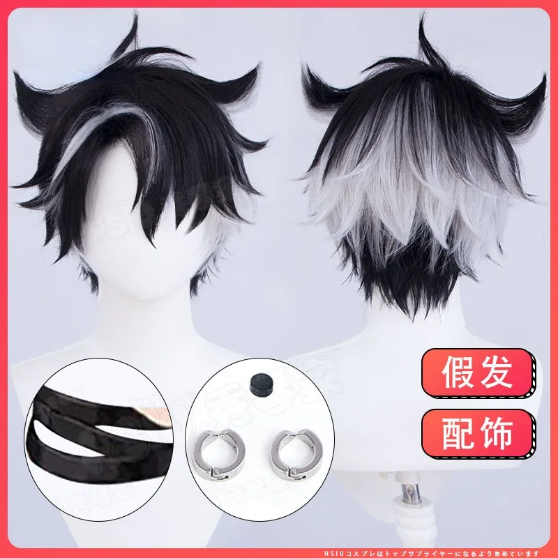 

Anime Game Cosplay Wriothesley Stage Role Play Highlights High Temperature Silk Wig Hair Net Cosplay Wigs