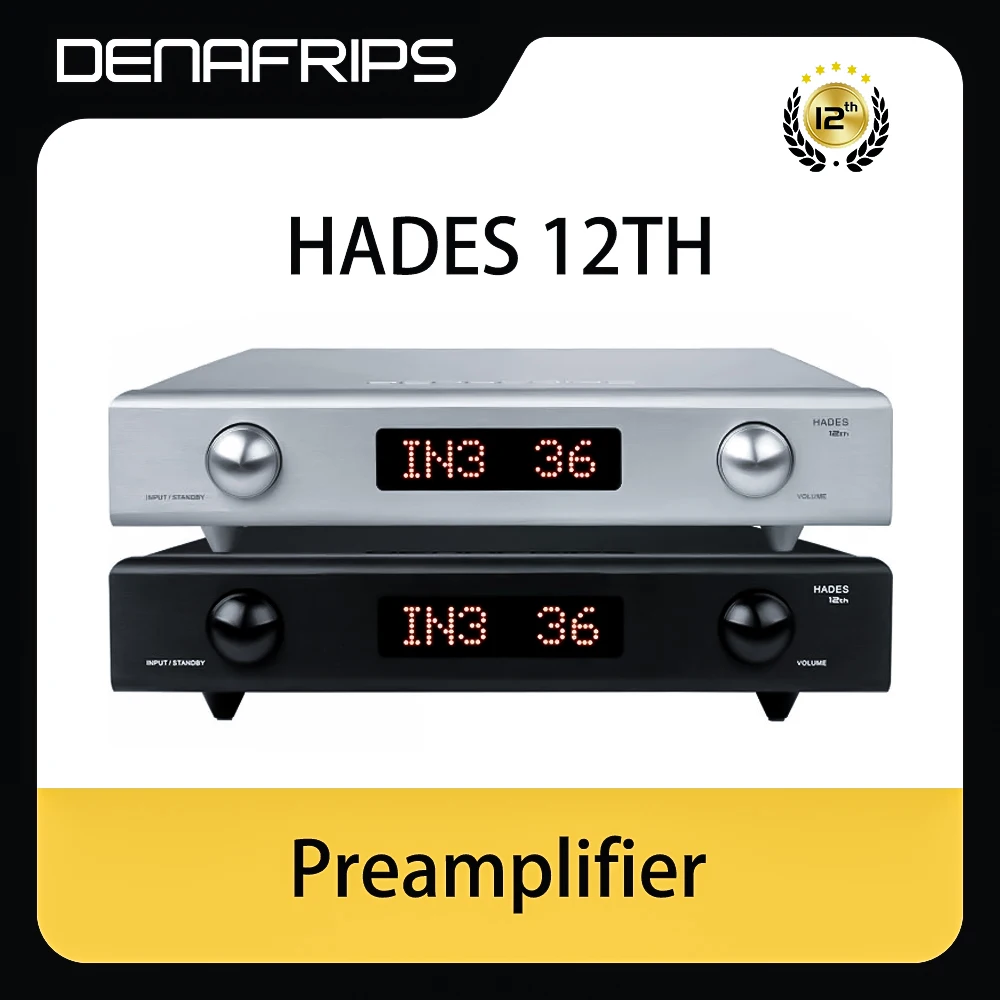 DENAFRIPS HADES مضخم صوت منزلي عالي الجودة hifi