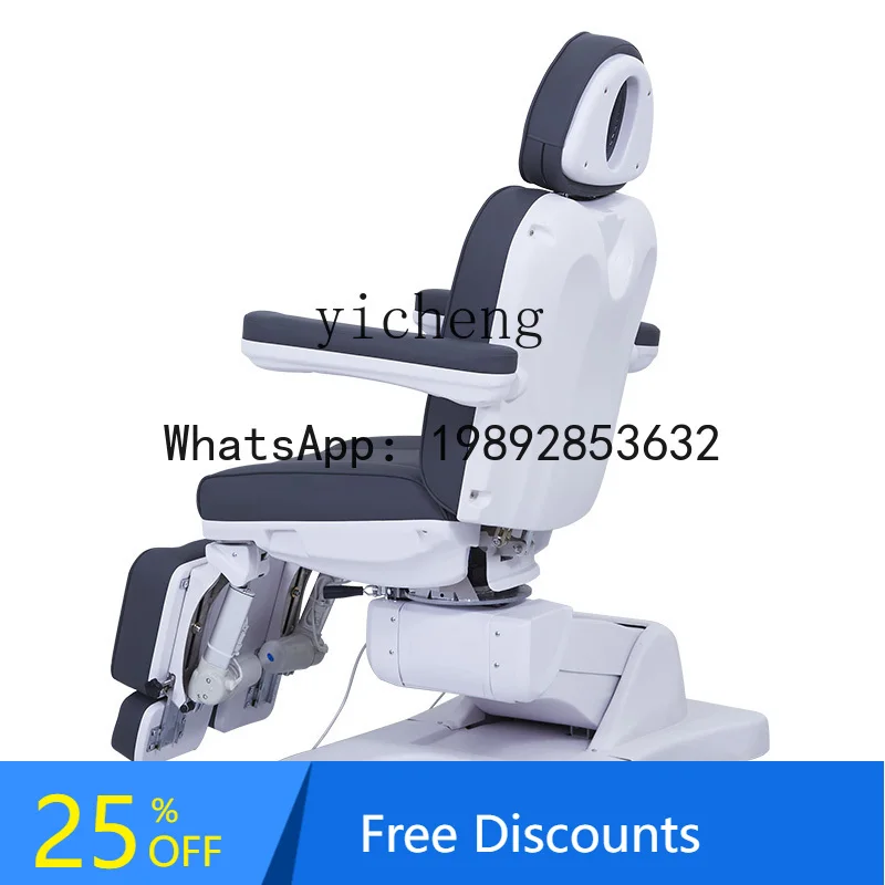 AA Lifting Beauty Chair Electric Multifunctional Beauty Bed Rotating Tattoo Chair Bed