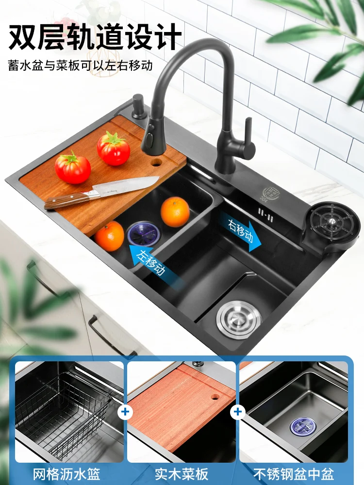 Nano-304 stainless steel sink kitchen sink Japanese-style large single-tank cup washer household sink sink.