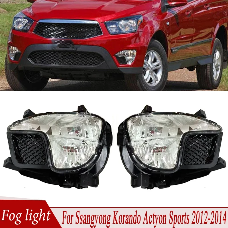 

For Ssangyong Korando Actyon Sports 2012 2013 2014 Fog Light Assembly Front Bumper Fog Lamp With Halogen 8320132500 8320232500