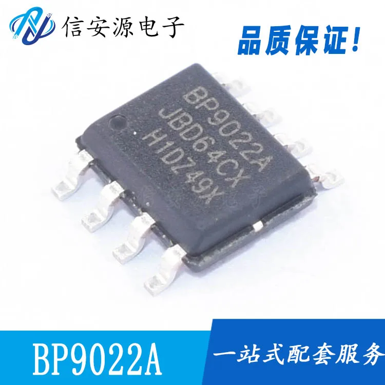 

10pcs 100% orginal new BP9022AC BP9022A SOP-8 LED isolation constant current driver IC