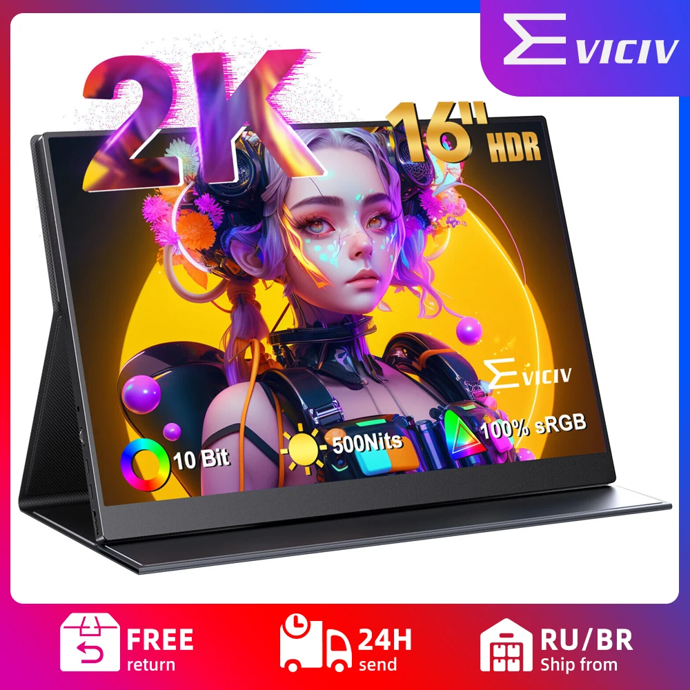 

Портативный монитор EVICIV 2K 16" 2560x1600 QHD 500 нит матовый IPS Eye Care внешний второй экран для ПК ноутбука телефона игровой консоли