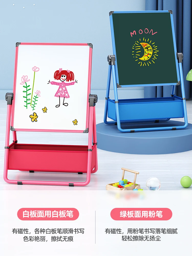 Children's drawing board small blackboard home bracket magnetic dust-free whiteboard easel can erase baby writing graffiti.