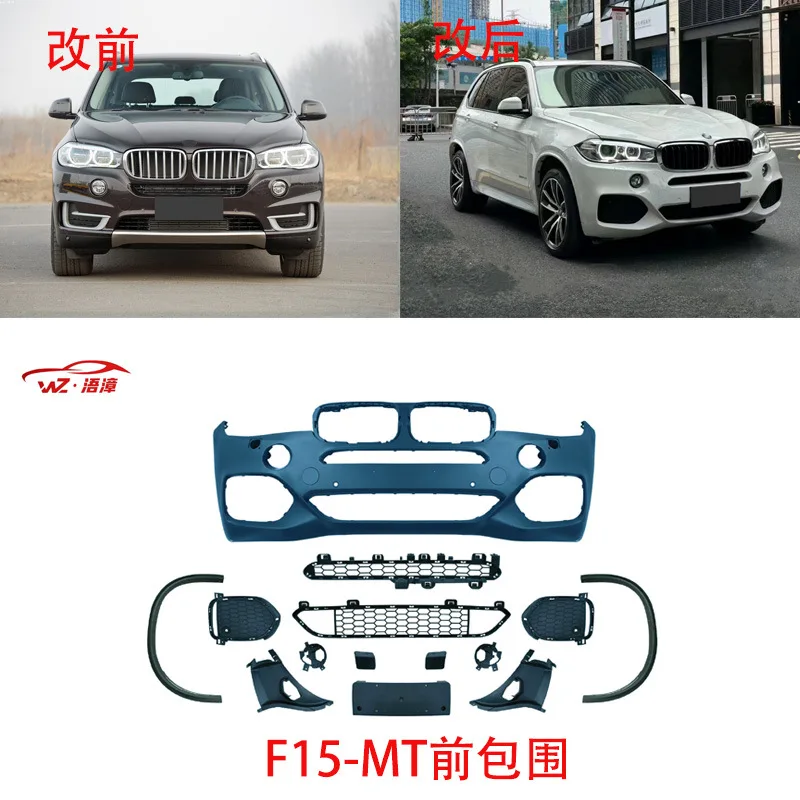 

Suitable for The BMW X5 has been upgraded with the F15-MT body kit, featuring front and rear bumper assemblies, tailpipes, grill