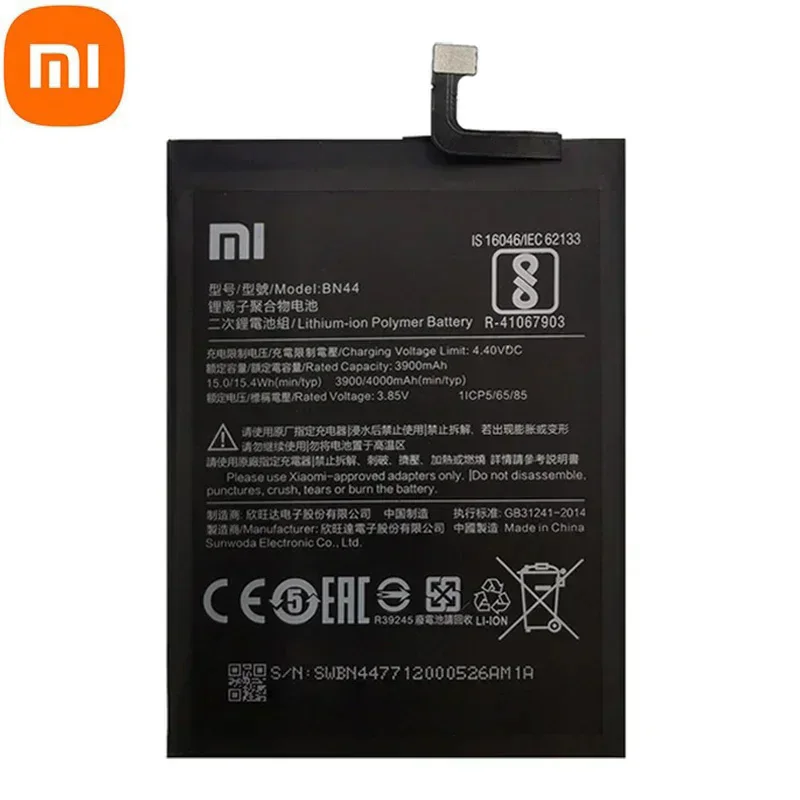For Xiao Mi Mobile Phone Battery 4000mAh High Capacity Polymer Replacement Strong Endurance Battery BN44 For Xiaomi Redmi 5 Plus