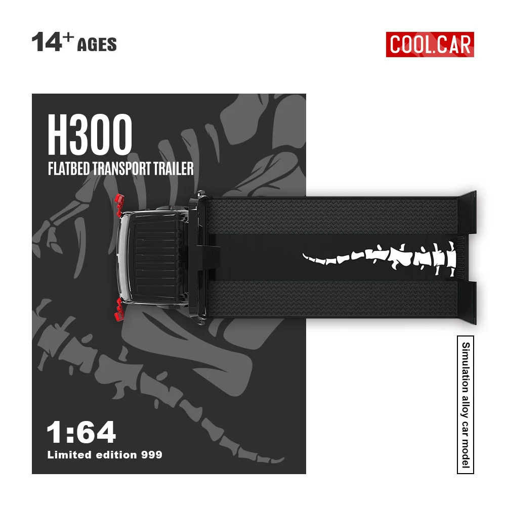 *予約注文*クールカー 1:64 H300 フラットベッド輸送トレーラー ブラックドラゴン 77 シミュレーション合金カーモデル コレクション&ディスプレイ&ギフト用