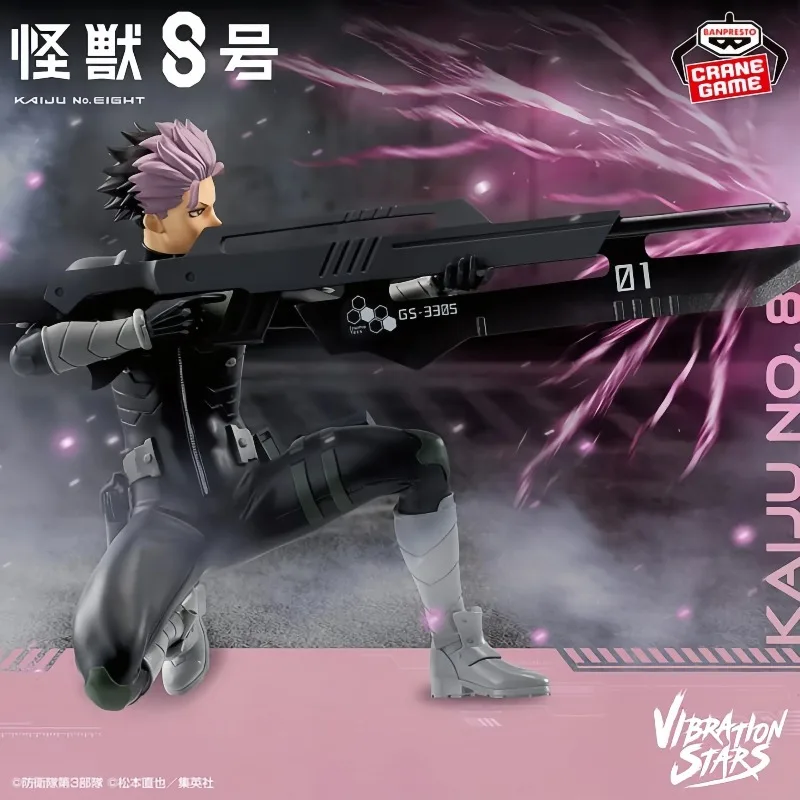 In Stock Bandai Banpresto Kaiju No.8 Narumi Gen Action Figure Vibration Stars Battle Moment Model Toys desktop Ornament Gifts
