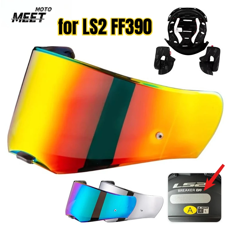 

for LS2 FF390 Full Helmet Special High-definition Transparent Color Silver Plated Brown Lens Helmet Replacement Parts