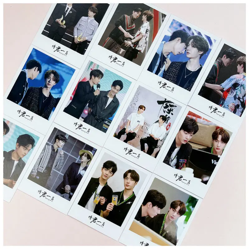 40 pz/set Bo Jun Yi Xiao Lomo Card Xiao Zhan Wang Yibo figura squisita creativa HD Photo Card segnalibro fan collezione regalo