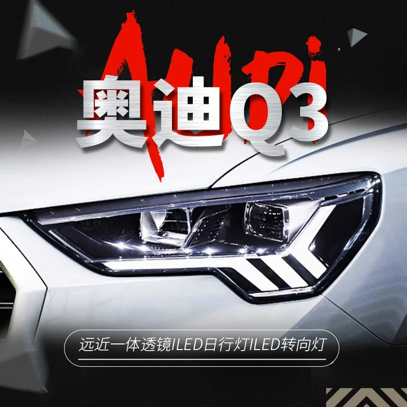 

Suitable For 19-20 Audi Q3 Headlight Assembly, A Pair Of Modified LED Lens Matrix Daytime Running Light Turn Signals