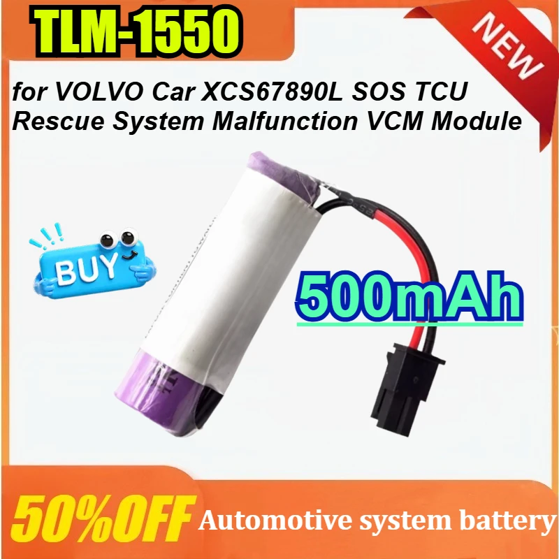 

New TLM-1550 500mAh for VOLVO Car XCS67890L SOS TCU Rescue System Malfunction VCM Module Battery