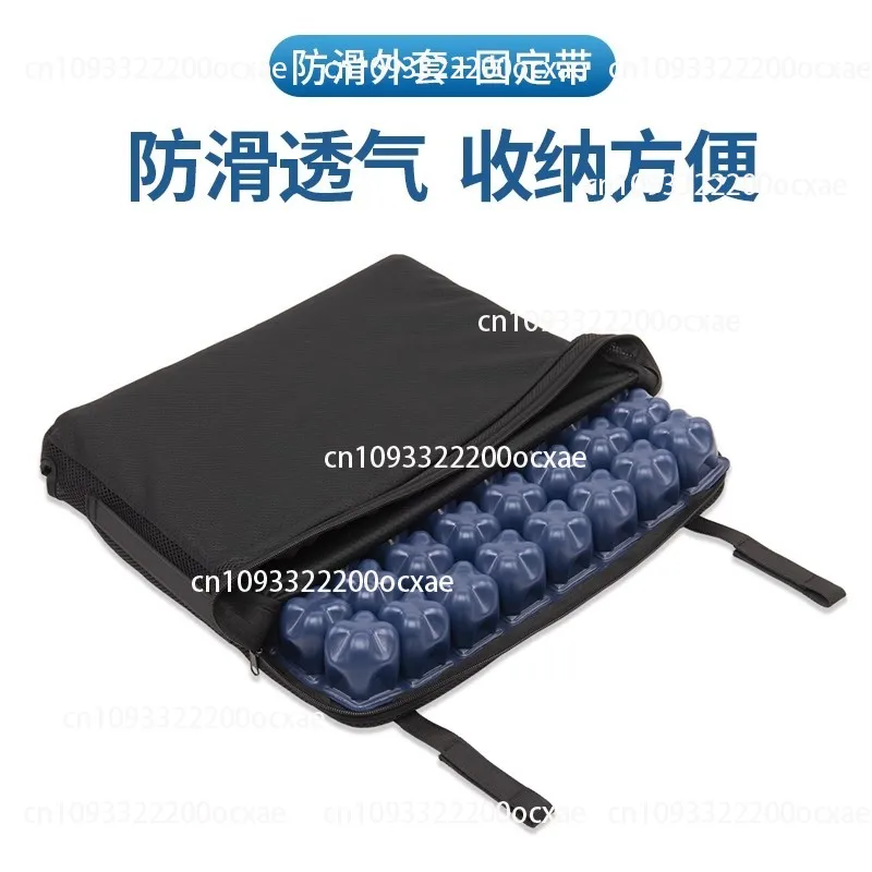 

Electric wheelchair anti-decubitus cushion, breathable pressure-relief cushion for the elderly, decompression air cushion