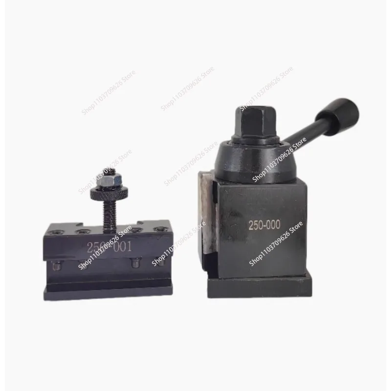 

2Pcs 250 - 001 Quick Change Tool Turning Tool & 250-000 Wedge Quick Change Tool Kit Lathe Knife Holder