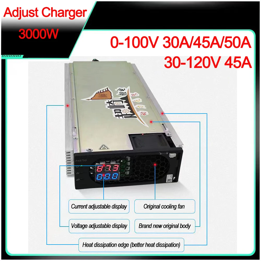 Modified High-power R4875G1 Adjustable Charger for Huawei R4850G2 Lithium Battery Lead-acid Charger