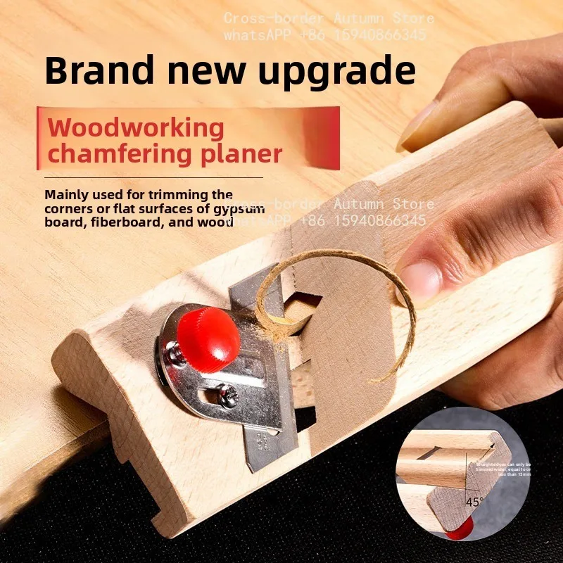 Newly upgraded gypsum board V-chamfer, one-piece dual-purpose double-slot 45-degree trimming bevel woodworking artifact
