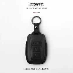 For Lotus EMIRA 2023 Leather Smart Key Keyless Remote Entry Fob Case Cover Key Case for Car