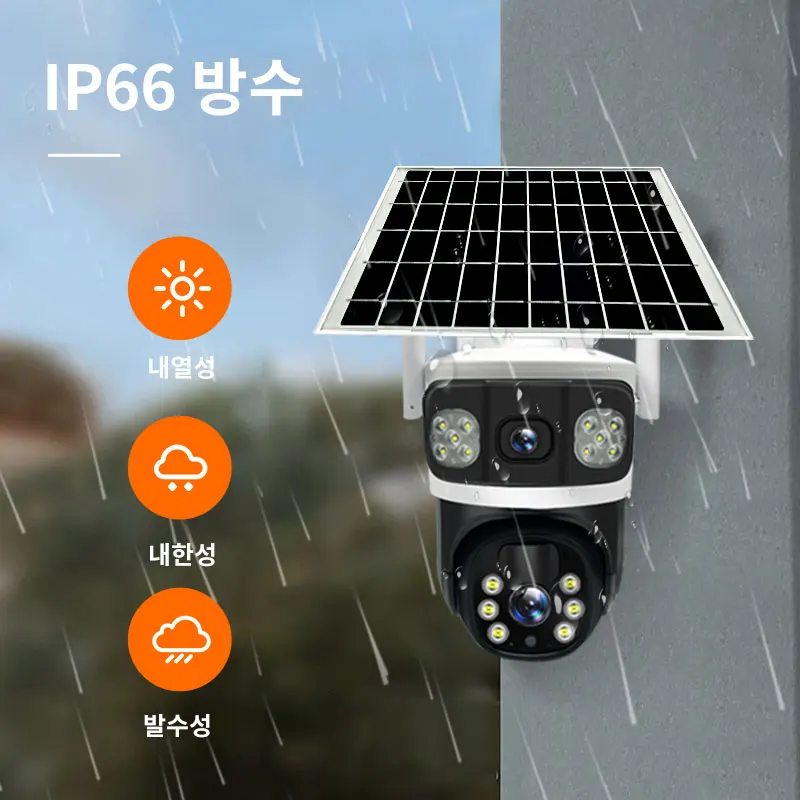 4K12MP Dual Lens Solar Camera Outdoor Security WiFi Surveillance Cameras With Solar Panel Human Detection 4G SIM PTZ CCTV Camera